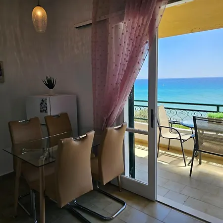 A5 119 Apartment *