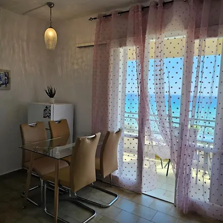 A5 119 Apartment *